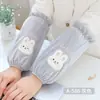 Manga Femenina Manga Linda Otoño e Invierno Larga de Trabajo Anti-suciedad Manga de Chaqueta de Plumas de Oficina Manga de Estudiante