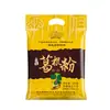 Venta al por mayor de fábrica Auténtico Polvo de Raíz de Kudzu Silvestre Zhongxiang 500g Polvo de Kudzu Natural de Granja Leña Polvo Popular para Reemplazo de Comida