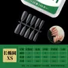 En Stock 5.5 Puntas de Uña Finas con Forma de Perro, Puntas de Uña Portátiles, Recubrimiento Mate en Spray Sin Costuras, Impresión UV de Fábrica, Exclusivo para Salón de Uñas