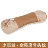 Almohada de Hueso de Ajenjo, Almohada para el Cuello, Almohada Doméstica de Moxibustión para la Columna Cervical, Almohada de Terciopelo de Moxa, Tela Gruesa Extraíble y Lavable, Almohada de Ajenjo