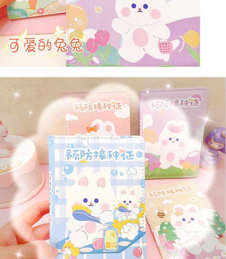 出生证_13.jpg