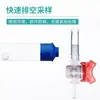 Coletor de Amostras de Água Tubo Biológico Beekman Baylor Coletor de Água Tubo de Coleta de Água Profunda Subterrânea Amostrador de PVC 1000ml