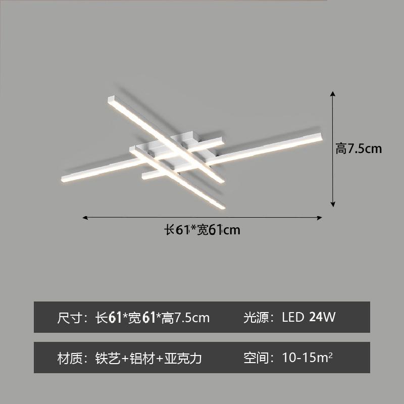白色4头-61cm 24W无极三色调光送遥控