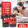 Adecuado para cabezal de impresión Canon Qy6-8002 8018 Bh-4 Ch-4 G1400 G2400 G3400 Cartucho de tinta