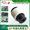 Fabricante Original Aodisi Acoplamento de Engrenagem de Nylon Acoplamento de Dente Interno Conector Industrial de Alta Resistência Motor