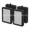 Adequado para Elemento de Filtro de Purificador de Ar Levoitvista 100 200 200S Lv H126 128 133