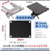 Silla de Computadora de Acero Silla de Oficina Silla para Personal Silla Gamer Silla de Malla Placa de Acero Engrosada a Prueba de Explosiones Placa a Prueba de Explosiones Base del Chasis