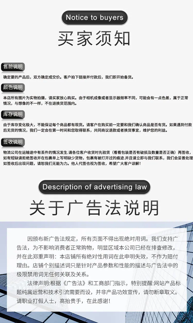 昌迪xq_12