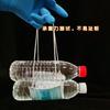 Mascarilla Quirúrgica Médica Yubei Kangmin No Empaquetada Individualmente Desechable Tricapa Estéril Cuidado Protector Modelo Infantil