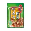 Condimento para Carne al Vapor Chongqing Qiaotou Cinco Especias Picantes 220g Mezcla de Condimentos para Arroz de Panceta y Costillas al Vapor Casero de Sichuan
