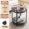 Estante de Almacenamiento Multicapa con Borde Engrosado para Sala de Ajedrez y Cartas con Ranura para Cenicero, Portavasos, Mesa de Café a Juego Antideslizante para Máquina de Mahjong