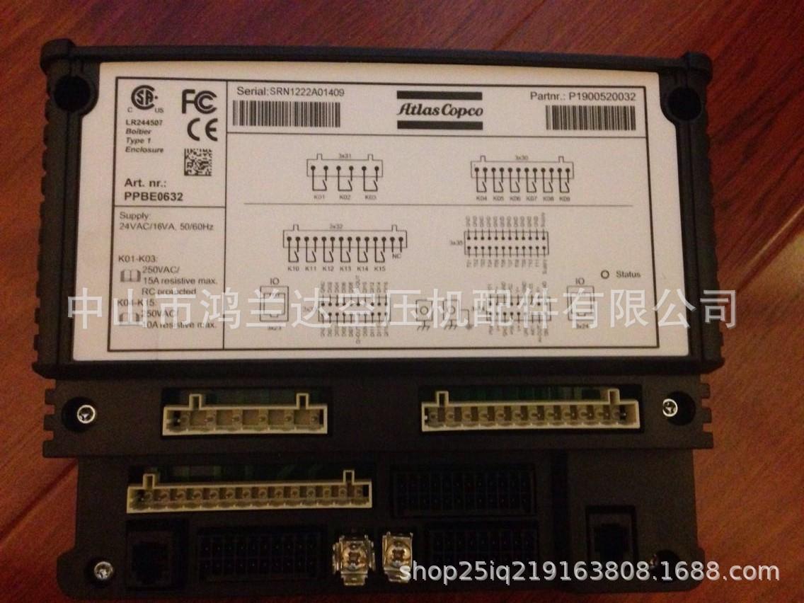 新款1900520032