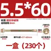 GB más tornillo de cola de taladro hexagonal externo galvanizado duro tornillo de cola de milano para teja de acero de color autoperforante autorroscante M4.8M5.5M6.3