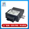 16147482455 apto para BMW Serie 5 G30 Unidad de Control de Bomba de Combustible Módulo de Bomba de Gasolina 530 540