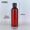 Em estoque 30 50 100ml frasco plástico PET marrom frasco com tampa flip frasco squeeze para líquidos frasco de amostra frasco com tampa borboleta