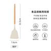 Espátula de silicona resistente a altas temperaturas traje de espátula antiquemaduras juego completo espátula colador cuchara para sopa de cocina comida casera