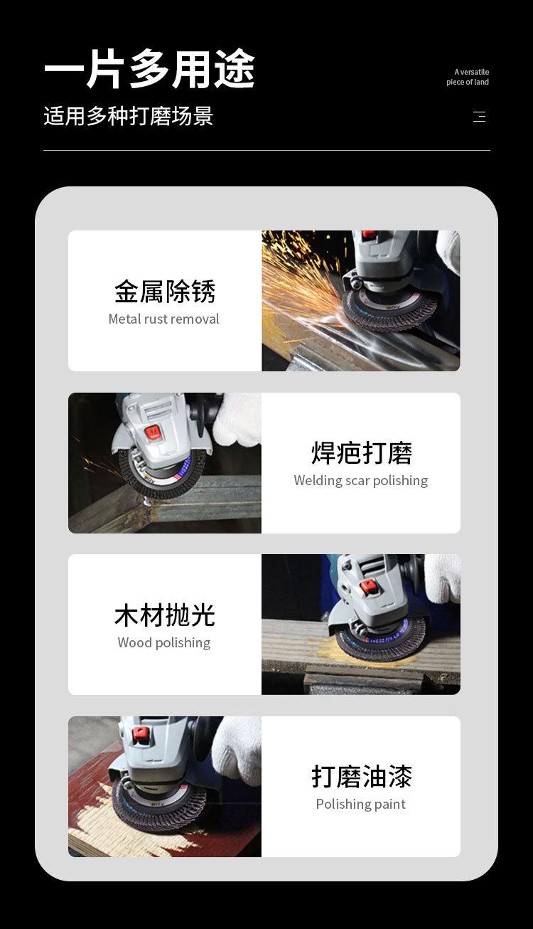 详情页_02.jpg