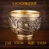 Jarrón de Cien Bendiciones con Relieve de Latón, Copa de Dragón y Fénix con Relieve Vintage, Decoración de Oficina y Hogar de Latón, Adorno de Escritorio, Venta Directa del Fabricante