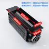 Ventilador de fluxo cruzado completo para elevador com puxador, ventilador de teto da cabine, Hengda FB-9B 330 1042B 9K