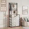 Zapatero sencillo para puerta para uso doméstico, multicapa, a prueba de polvo, resistente, adecuado para dormitorios y apartamentos de alquiler, estante de almacenamiento integrado para zapatos y sombreros