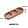 Feliz Tao plato pequeño de tres compartimentos estilo coreano madera maciza salsa para mojar hogar desayuno creativo barbacoa olla caliente encurtidos plato para condimentos