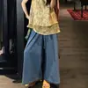 Calça Jeans Wide Leg Lavada de Algodão Jacquard com Padrão Vertical Moke Ultra-fina 2026 Nova Calça Jeans Wide Leg Solta