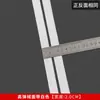 Banda Elástica de Terciopelo de Poliéster de Alta Elasticidad Negra y Blanca de 1-10 cm, Dobladillo de Leggings Cepillado de Nailon Imitación con Alta Elasticidad