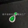 Novo Pingente Banhado a Prata com Calcedônia Verde Gelo de Alta Qualidade, Pingente de Buda de Ágata Verde Natural, Pingente de Jade Folha de Feijão das Quatro Estações