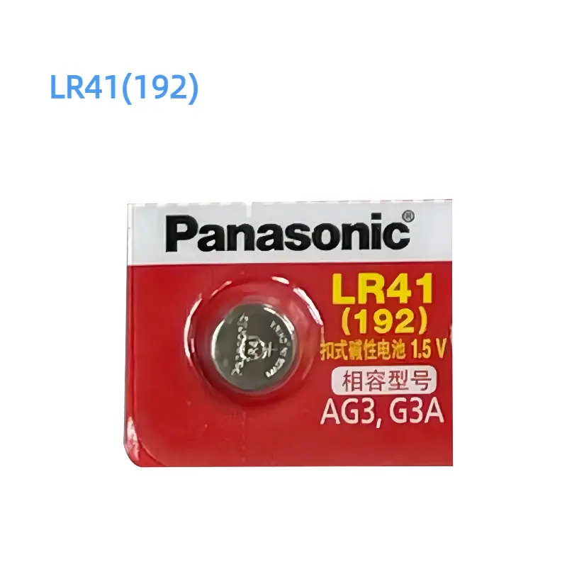 LR41-2