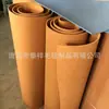 [Feltro] Venda Direta da Fábrica Feltro Colorido de Fibra Química Tecido de Feltro Embalagem com Múltiplas Especificações Tecido Não Tecido
