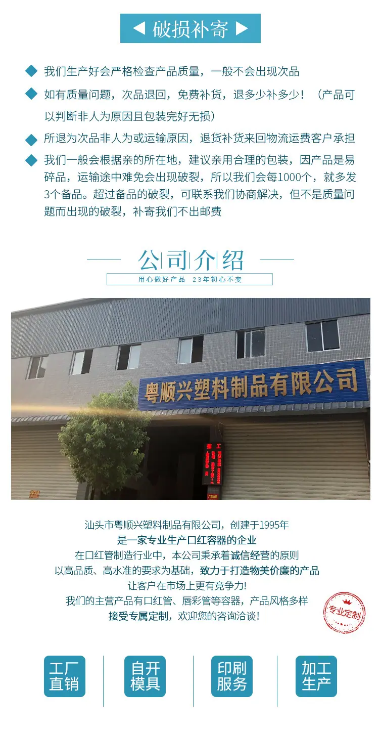 C12定制款_04.jpg