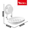 Soporte para Jabón de Doble Capa con Ventosa Sin Perforación Jabonera Estante de Almacenamiento Colgante de Pared para Baño Escurridor