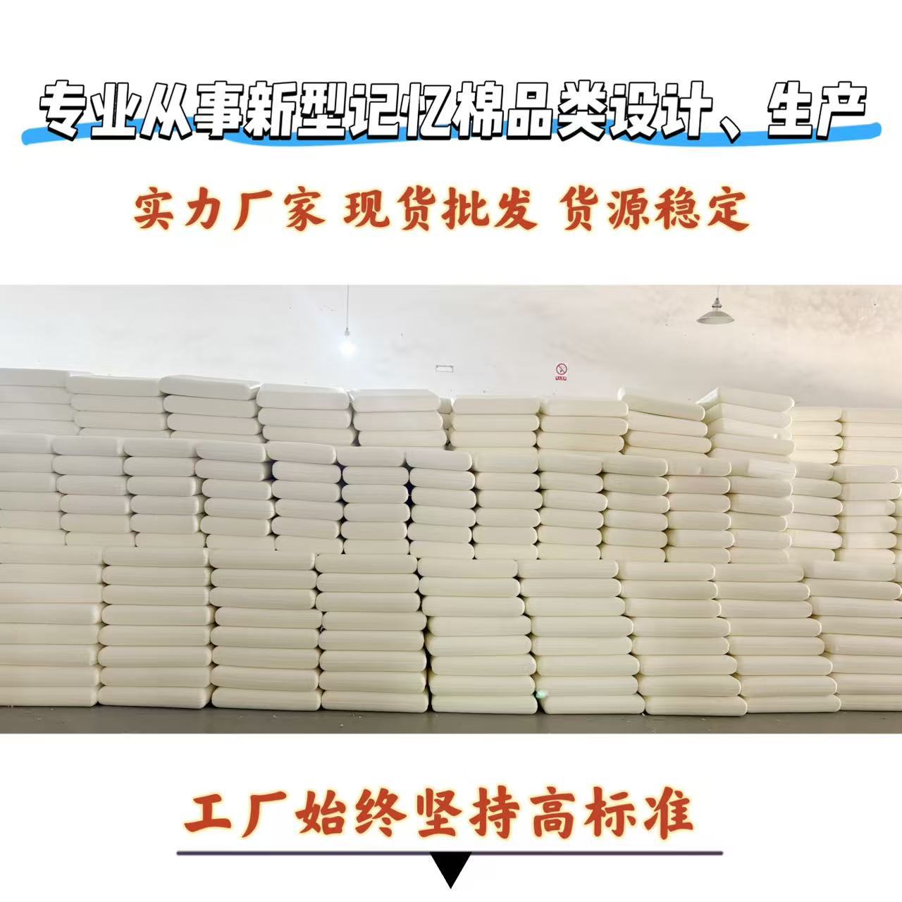 c900304a4d448ffc1c3c83256b2652
