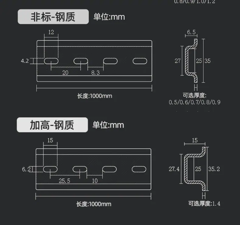 导轨xqy_11.jpg