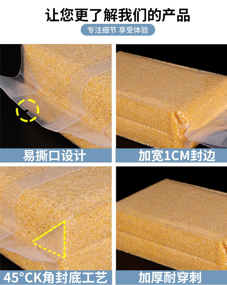 详情_12.jpg