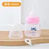 Nueva Botella de Leche Ecológica para Mascotas Dibujos Animados Linda Cuerpo Recto Botella de Leche Anti-asfixia Antifugas Fabricante de Suministros para Mascotas Venta al por Mayor