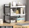 Estante de almacenamiento de escritorio, estantería simple para libros, estantería de almacenamiento multicapa para oficina, estantería de hierro para archivadores pequeños, estantería para libros