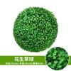 Plantas Artificiales para Centros Comerciales, Supermercados, Decoraciones de Techo de Hoteles, Plantas Verdes, Eucalipto de Milán, Accesorios para Fotografía, Alta Simulación
