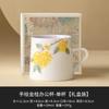 Taza de Té de Cerámica con Osmanthus Dorado Pintado a Mano, Taza Doméstica Retro con Tapa, Exquisita Taza de Té para Oficina, Taza Individual