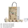 Conjunto de Chá Doméstico Moji Estilo Japonês Cerâmica Grossa Conjunto de Chá Kung Fu Conjunto de Quatro Copos Tigela com Tampa Semente de Lótus Bai Qingchuan