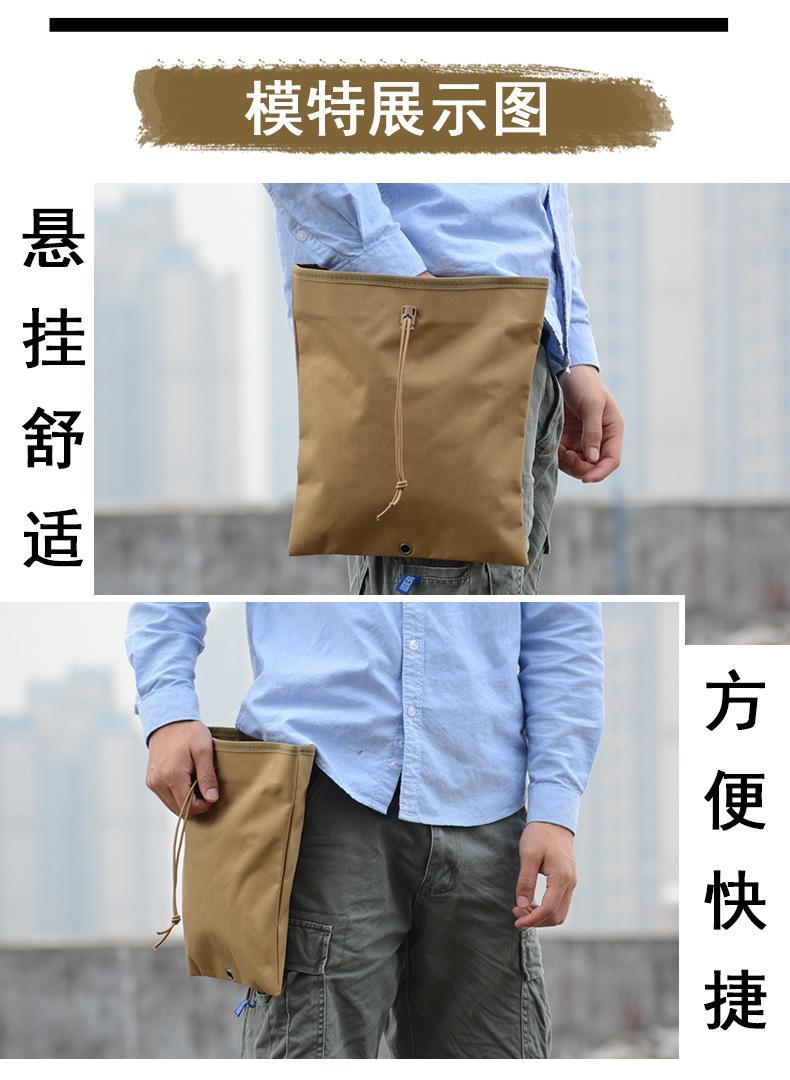详情图_06