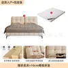 Cama Matrimonial Moderna Simple de Tela Técnica Minimalista Italiana para Dormitorio Principal Tapizada Cama Grande Gris de Alta Calidad Lujo Ligero Cama de Boda 1.8 Metros