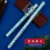 Flauta de Resina, Flauta Profesional Colorida, Anticorrosión y Anticaída, Flauta Tradicional de 8 Agujeros Tono G para Principiantes, Instrumento de Nivel de Entrada para Interpretación Profesional