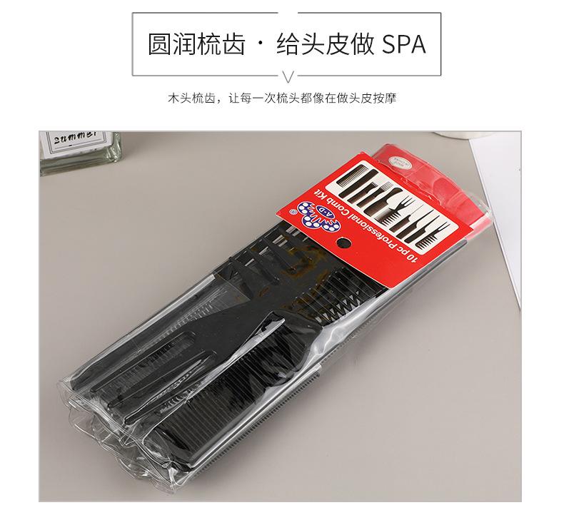 详情页_07.jpg