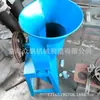 Cortador Vertical Pequeño de Camote Papa Rebanador Eléctrico Doméstico Rebanador de Material Eléctrico de Dos Fases