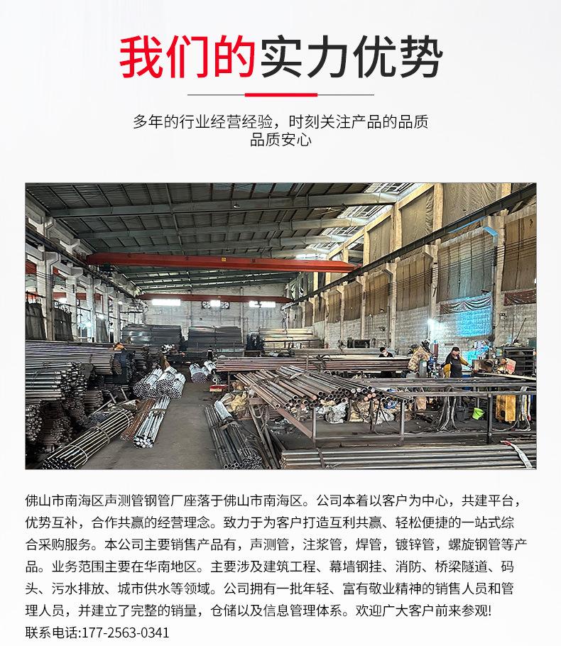 描述图_2.jpg