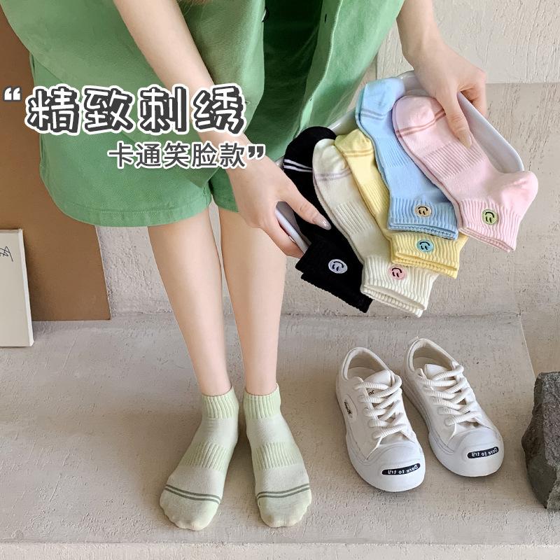 O1CN01s7iEsr2GsZdPnqGLl_!!1062