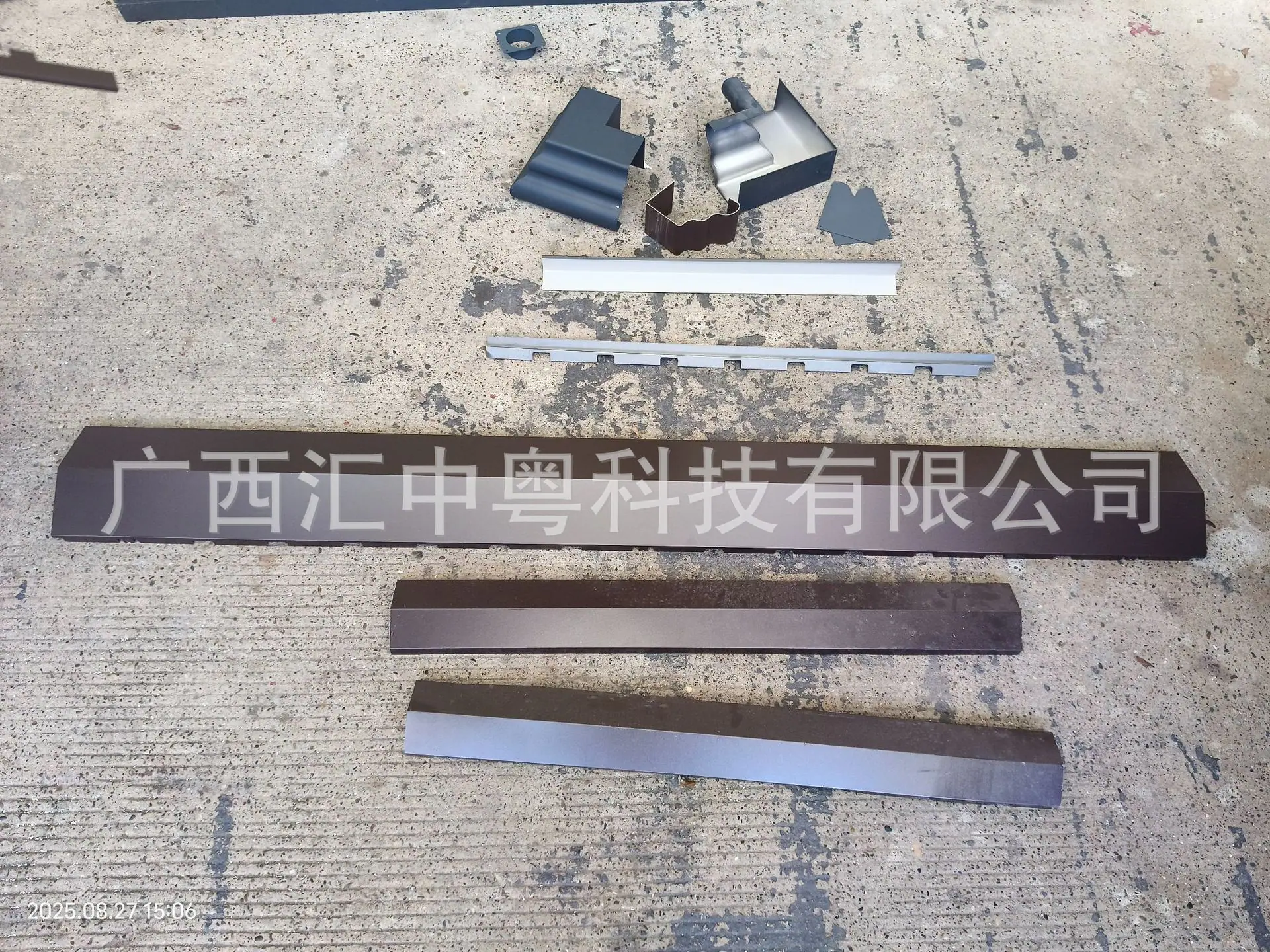 微信图片_20250906113349_68_26.jpg