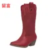 2026 Botas de Piel para Mujer al por Mayor en Stock, Nuevo Estilo Retro Europeo y Americano Otoño/Invierno, Tacón Grueso, Botas de Piel para Mujer Talla Grande