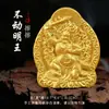 Cinco Budas: Tara Verde, Ksitigarbha, Buda de la Medicina, Maestro del Loto, Dios Amarillo de la Riqueza, Ocho Dioses Guardianes, Adorno de Estatua de Buda de Arcilla Blanca Frotada con Oro